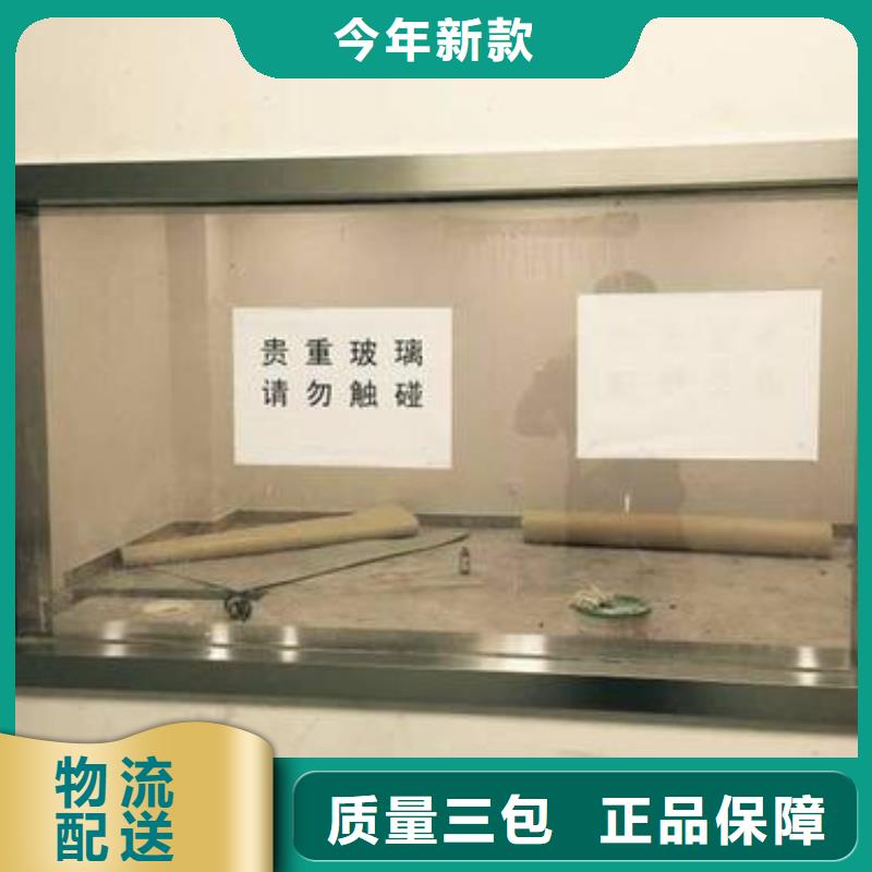 供应铅玻璃20mm现货本地品牌