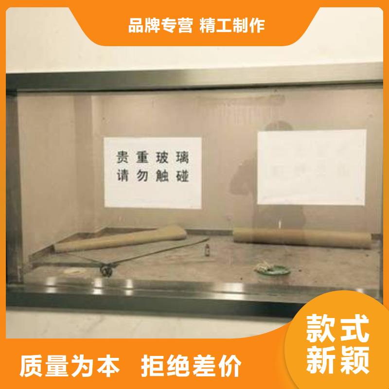 #
医疗铅玻璃#到厂参观本地生产商