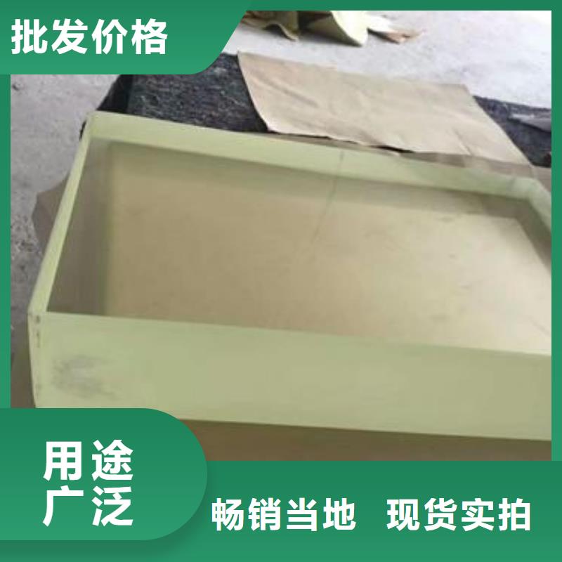 优惠的
1.5的铅玻璃正规厂家品质过硬