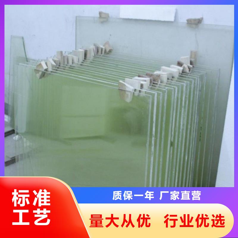 专注制造医院铅玻璃厂家贴心服务