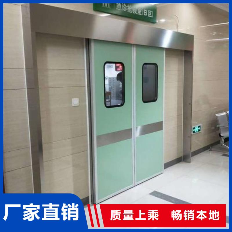 
医院施工铅玻璃
、
医院施工铅玻璃
生产厂家-型号齐全打造行业品质