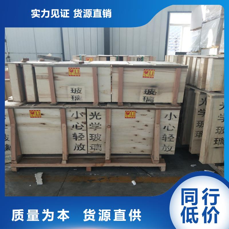 选购铅玻璃20mm可按需定制厂家直营