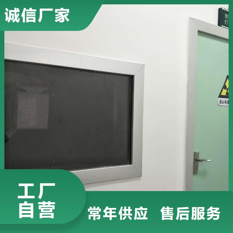 铅玻璃20mm厂家实力可靠同城生产厂家