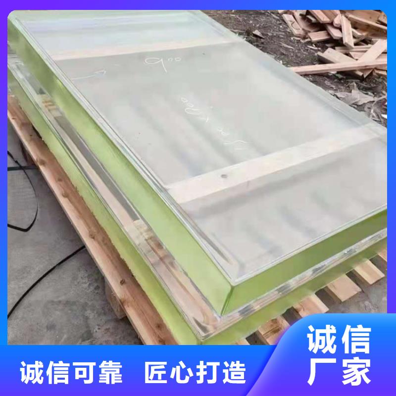 销售

1.5的铅玻璃_优质厂家一个起售