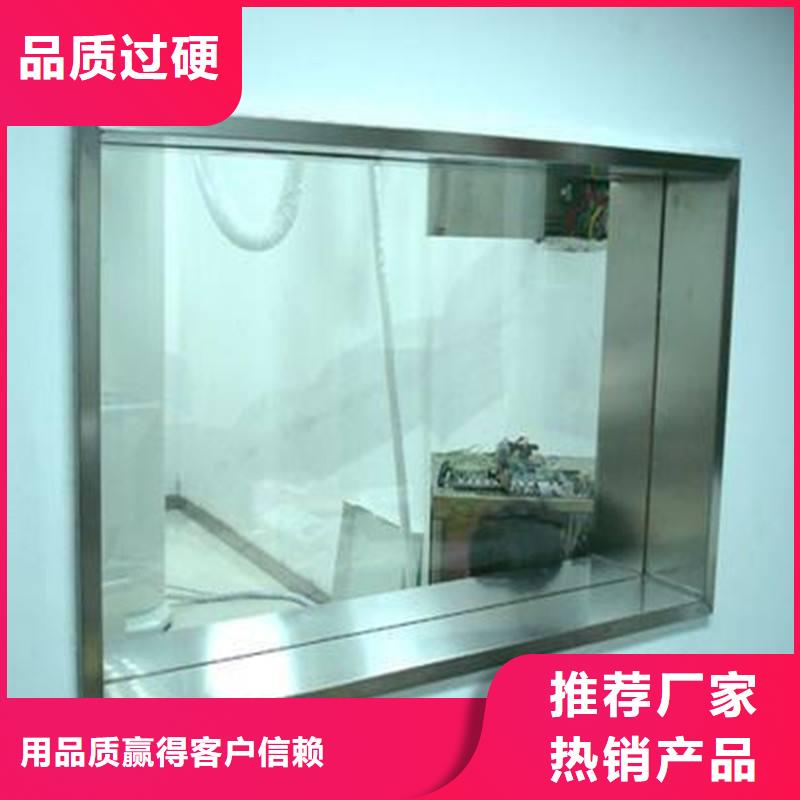
10MM厚12毫米打孔开孔圆形
300*400铅玻璃厂家-服务优品质优良