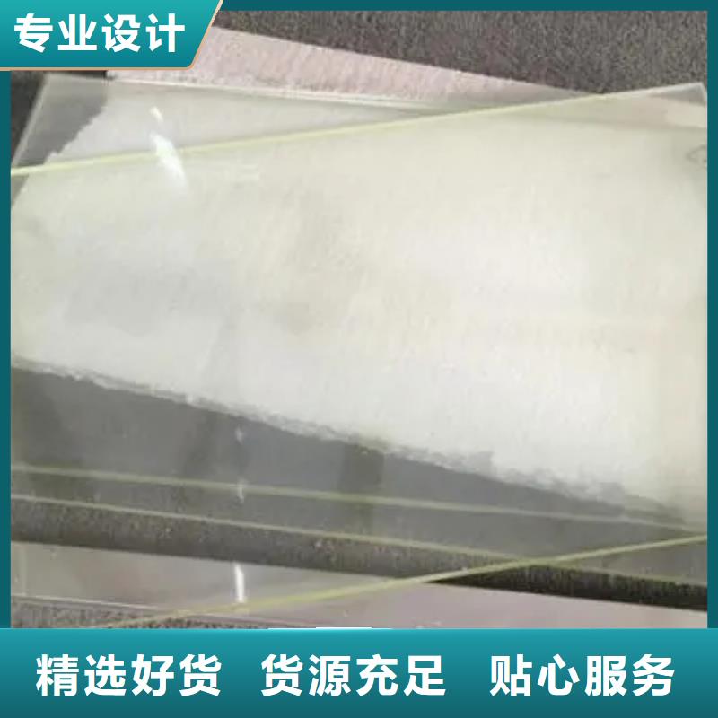 10MM厚12毫米打孔开孔圆形300*400铅玻璃、10MM厚12毫米打孔开孔圆形300*400铅玻璃厂家-诚信经营精挑细选好货