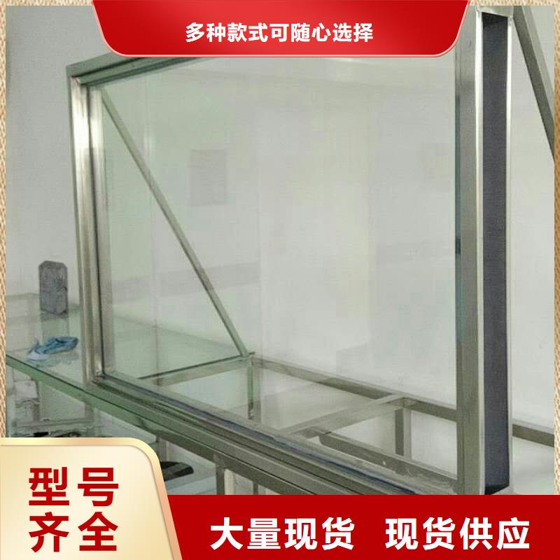 供应批发
CT室专用铅玻璃
-省心本地公司