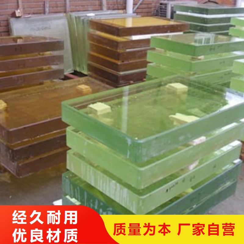 射线铅玻璃

CT室源头厂家报价来图来样定制