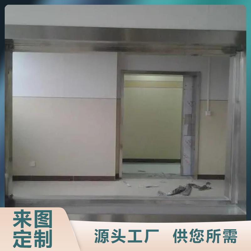 #
1.5的铅玻璃#量大从优当地生产商
