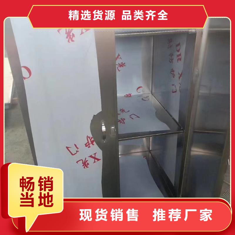 诚信为本

CT机房防辐射工程厂家拒绝伪劣产品