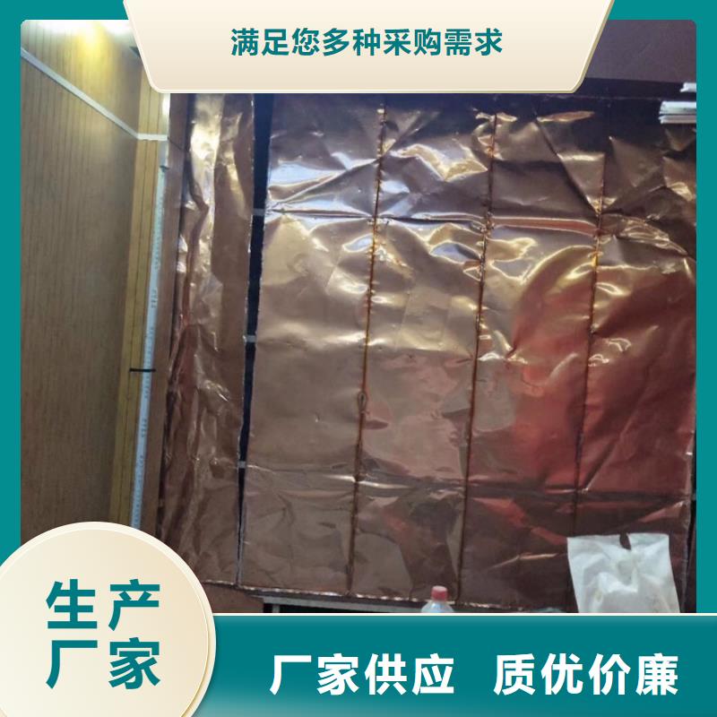 靠谱的核医学防护装修工程基地同城服务商