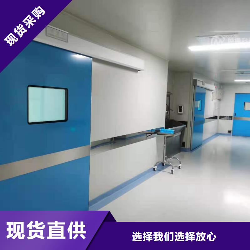

CT机房防辐射工程-多年大厂当地品牌