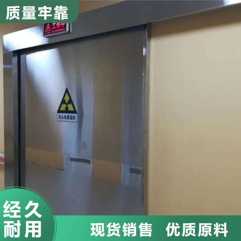 

防辐射改造工程

免费拿样同城货源