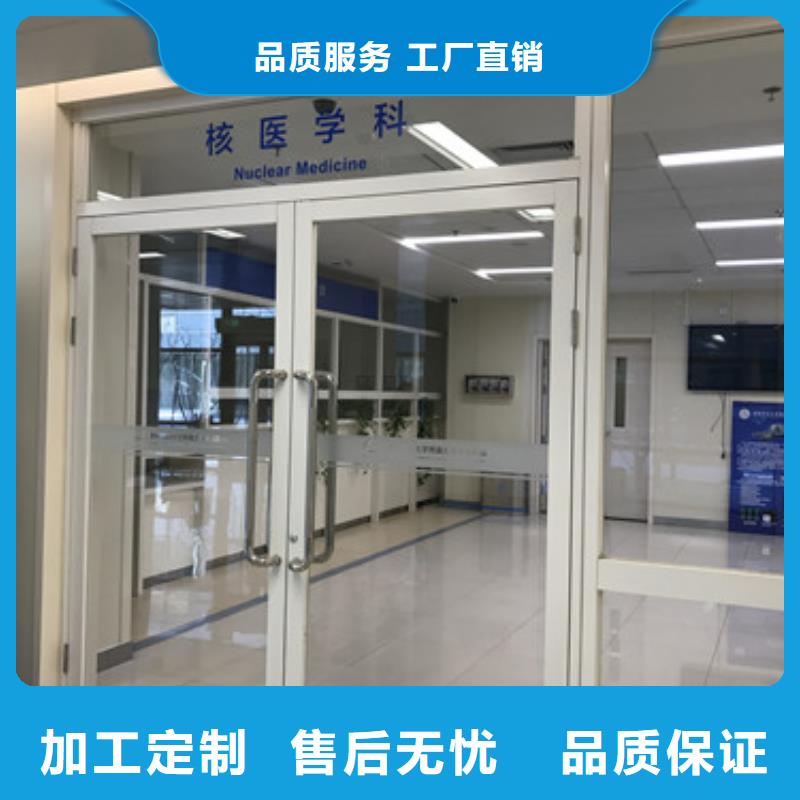 
工业探伤施工工程厂家-行业品质好才是硬道理