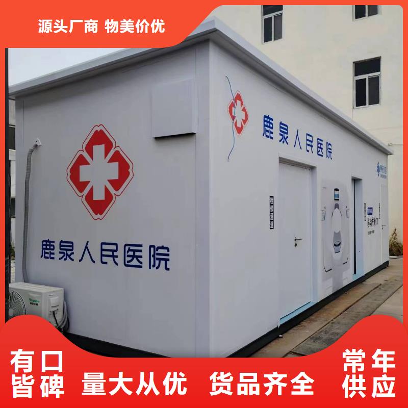 采购放射科防辐射工程必看-图文介绍当地公司