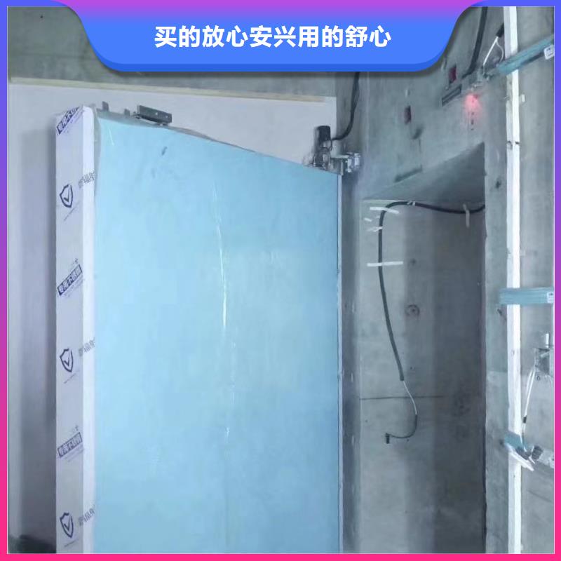 


直线加速器防辐射工程

企业优选厂家