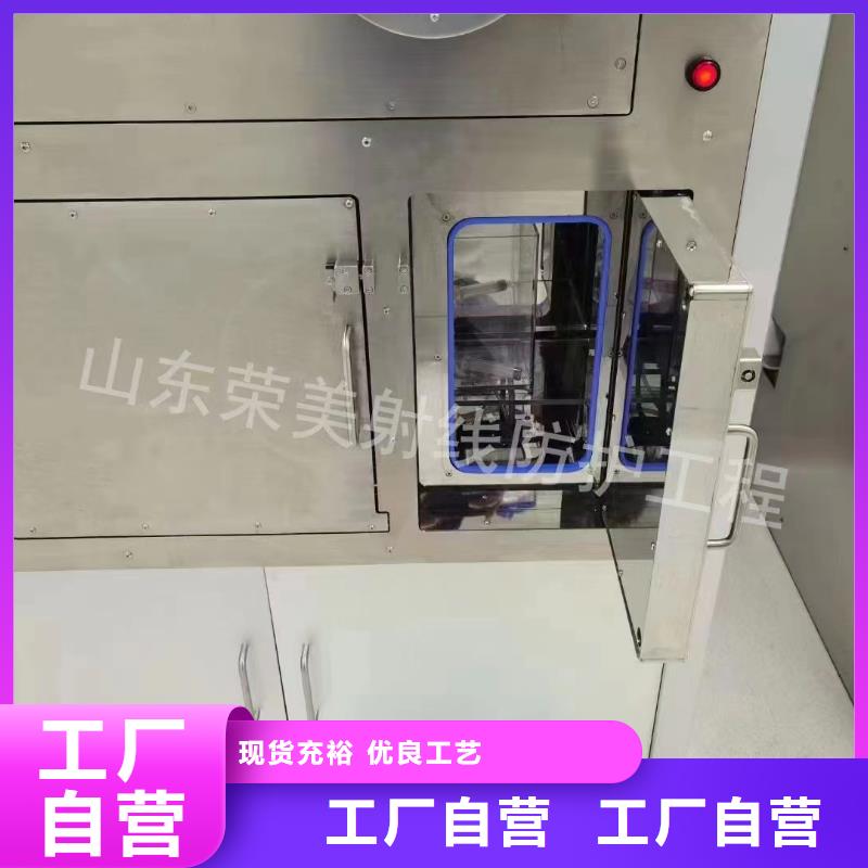 

射线屏蔽防护工程快速下单一站式供应