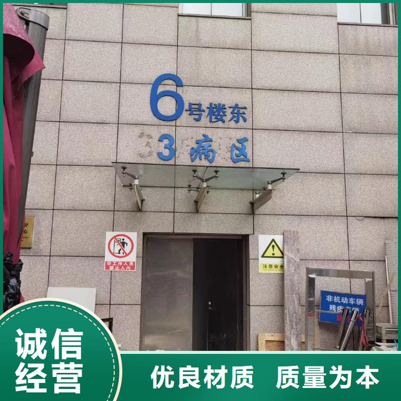 防辐射墙面施工本地厂家放心购买本地生产厂家