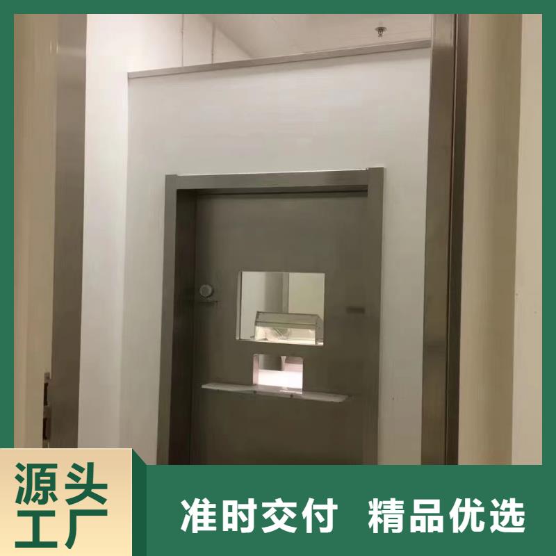
胃肠机防辐射工程实力雄厚同城厂家