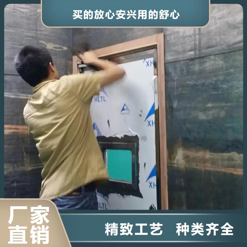正规

大C手术室防辐射工程生产厂家产地直供