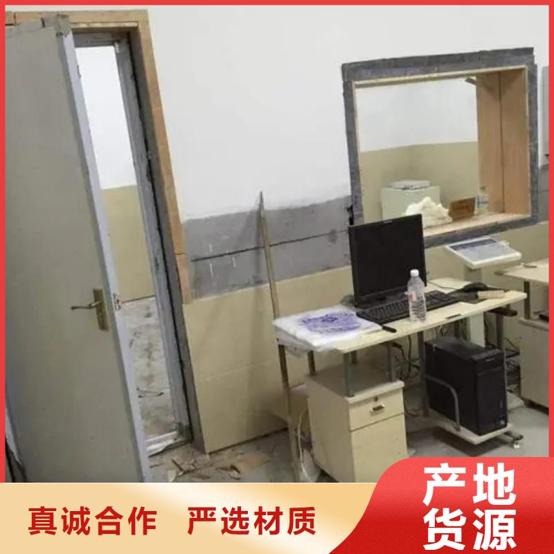 

防电离辐射施工本地厂家规格型号全