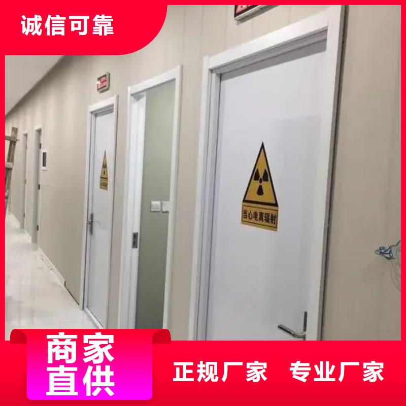 
核磁屏蔽防护工程、
核磁屏蔽防护工程直销厂家当地供应商