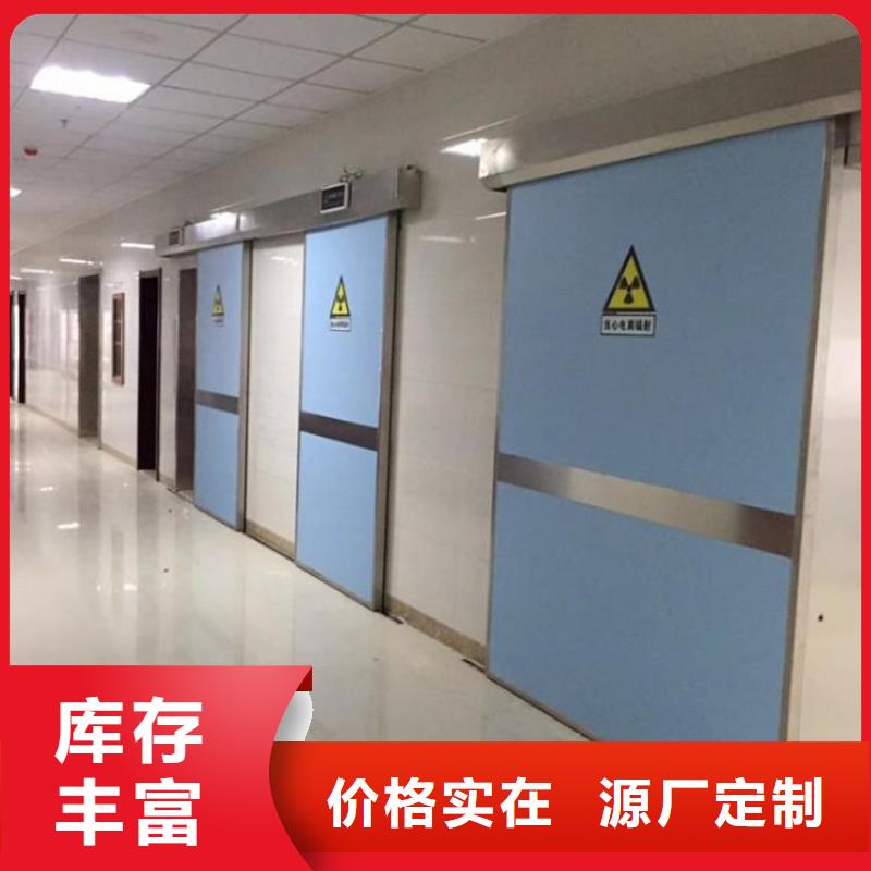 
铅防护工程有资质匠心制造