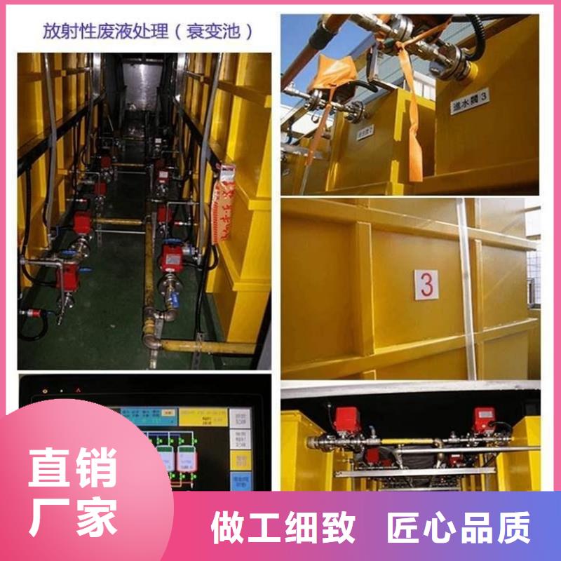 靠谱的

医用防辐射工程基地厂家货源稳定