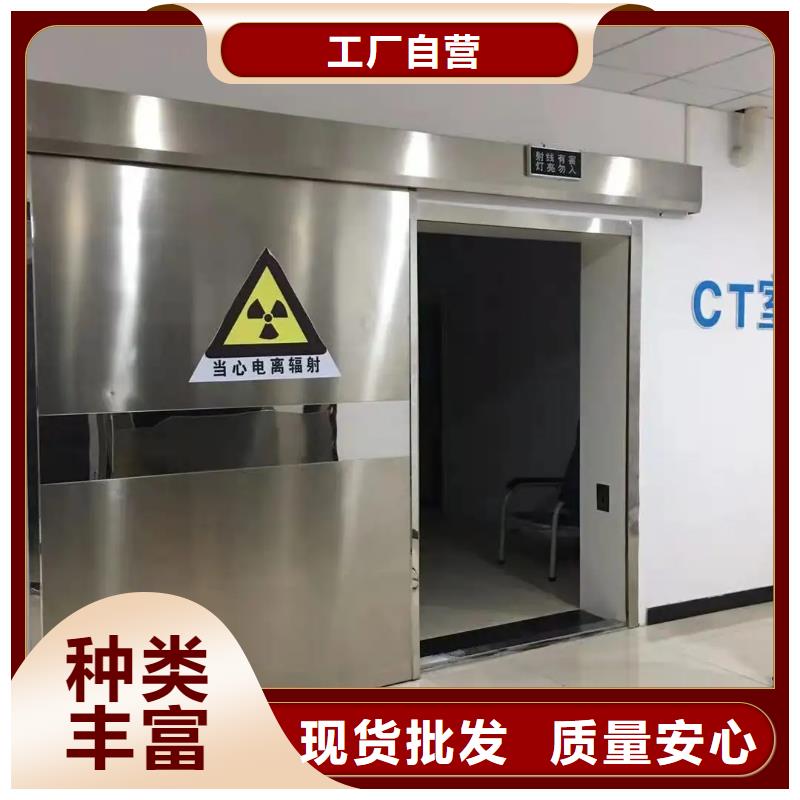 

核医学磁共振CTDR室大品牌有保证本地公司