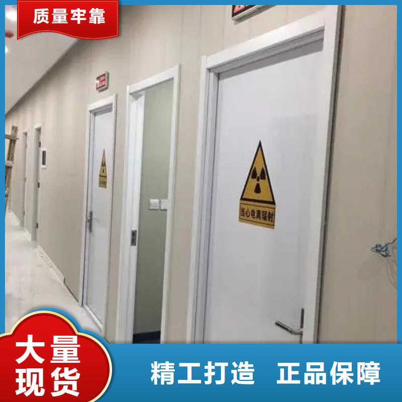 体检中心防辐射施工-送货上门当地制造商