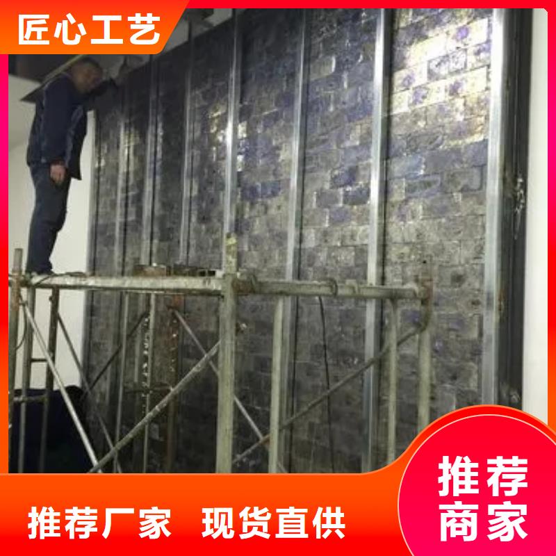 

胃肠机防辐射工程服务周到保障