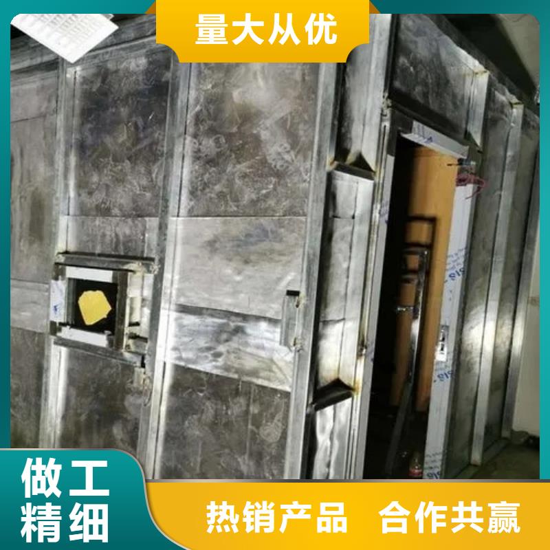 

小C手术室防辐射工程质量优质本地公司
