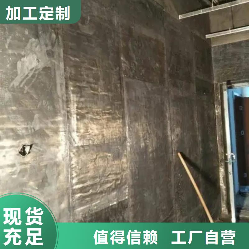 

防电离辐射施工

买的放心工程施工案例