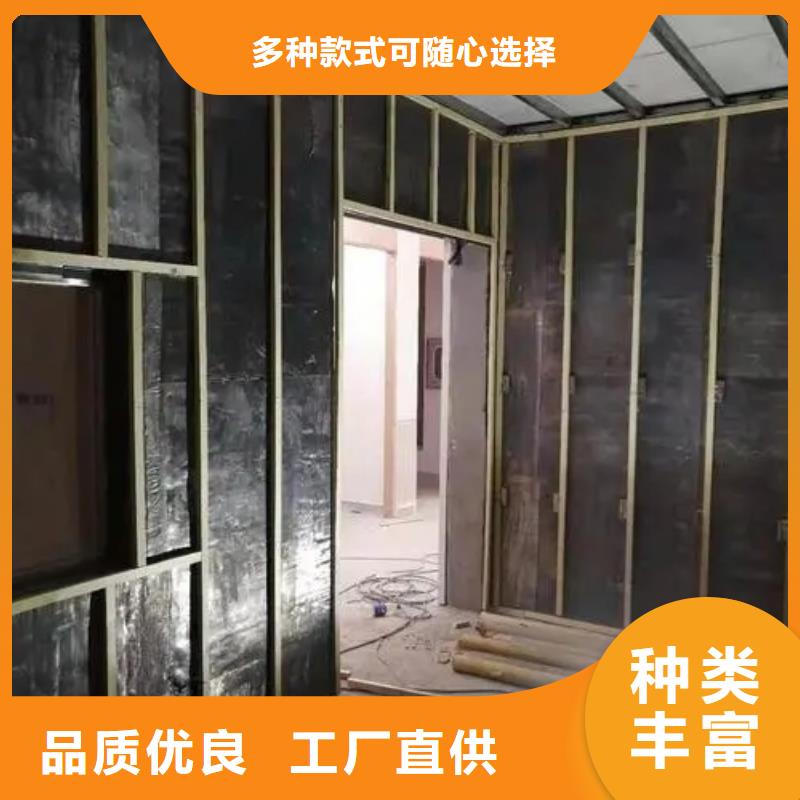 
机器人手术室防辐射工程-供应厂家发货及时