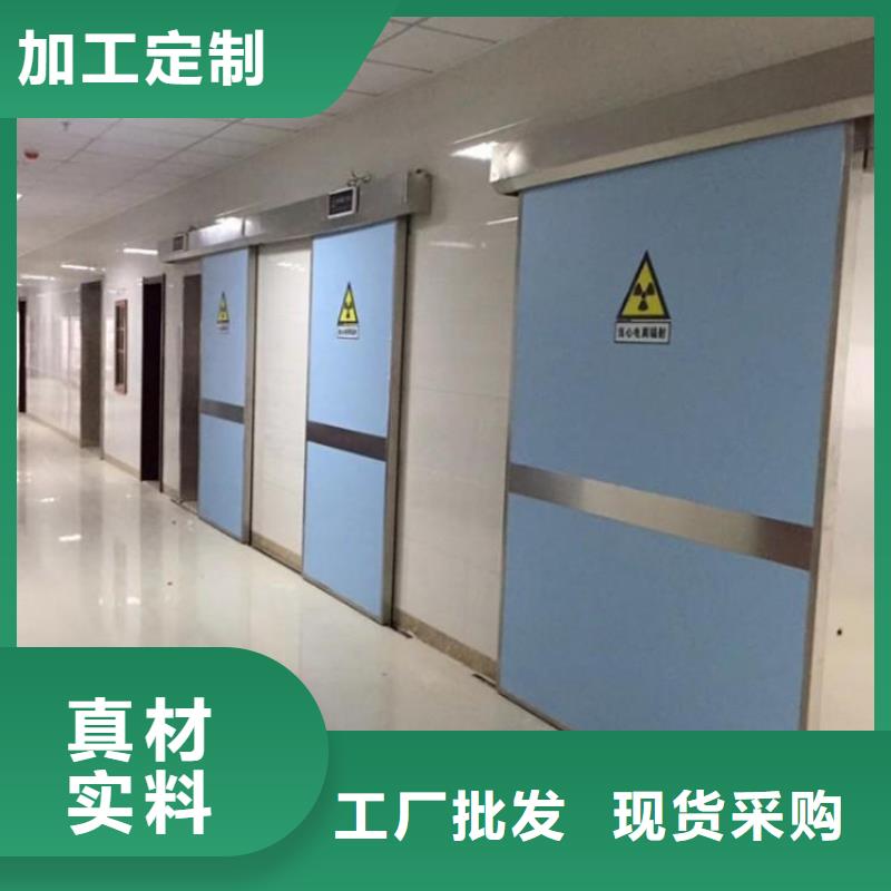 生产

医院防辐射工程_精选厂家优质原料