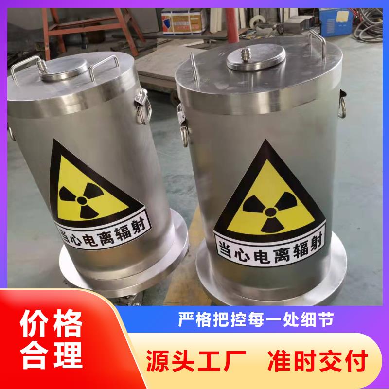 
机器人手术室防辐射工程定做-
机器人手术室防辐射工程厂质检合格出厂