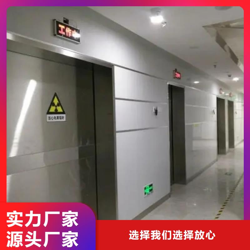 口腔CBCT室防护安装工程_支持定制懂您所需