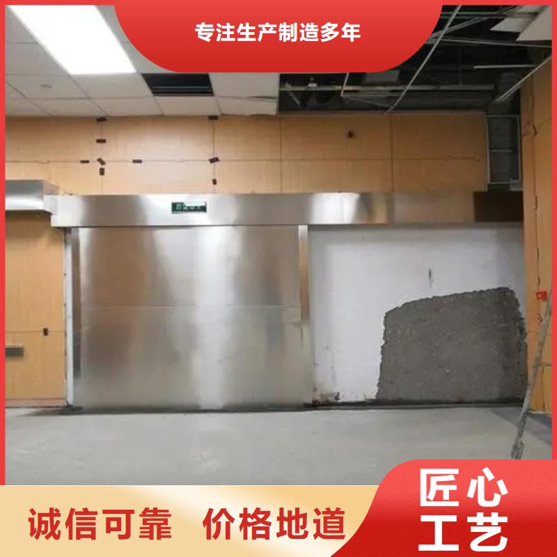 专业生产制造

中C手术室防辐射工程

公司厂家定制