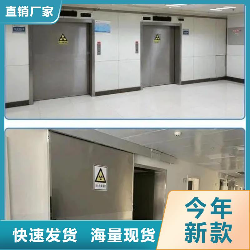 碘131病房-质量不用愁现货交易