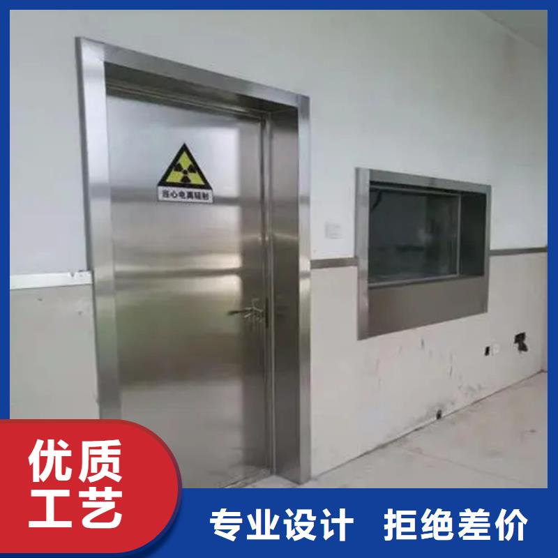 供应批发

核医学防护工程厂家专业品质