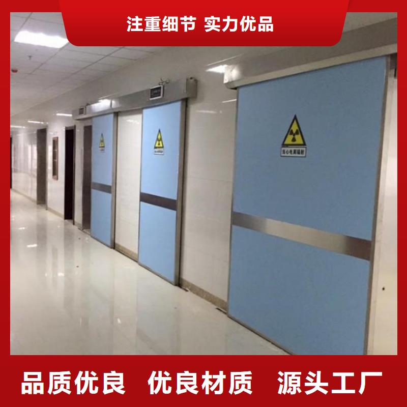 伽马刀放疗科设备工程
-欢迎新老客户实地考察本地生产商