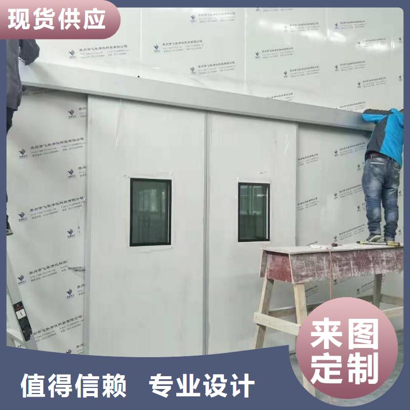 
碘131病房
装修工程厂家-定制本地生产厂家