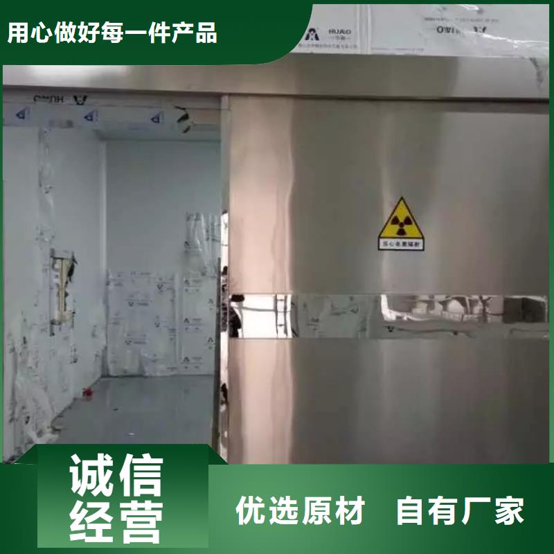 经验丰富的螺旋DR室基地当地品牌