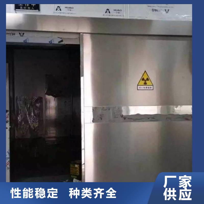 可移动CT防护机房-可移动CT防护机房质量优本地服务商