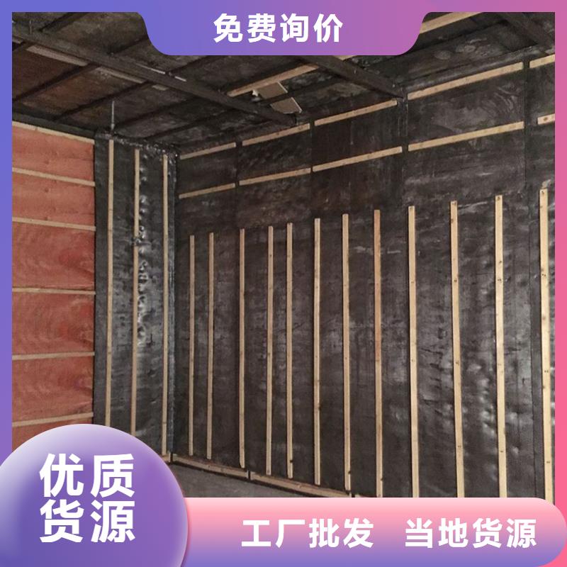 

小C手术室防辐射工程优选厂家品质过硬
