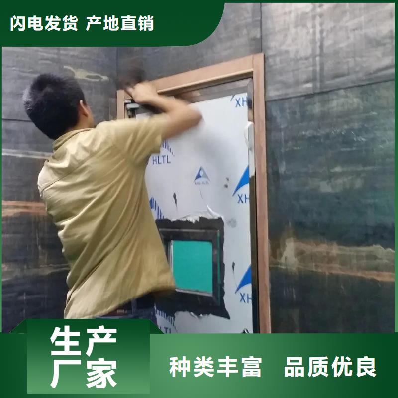 销售SPECT机防辐射工程_诚信企业厂家规格全