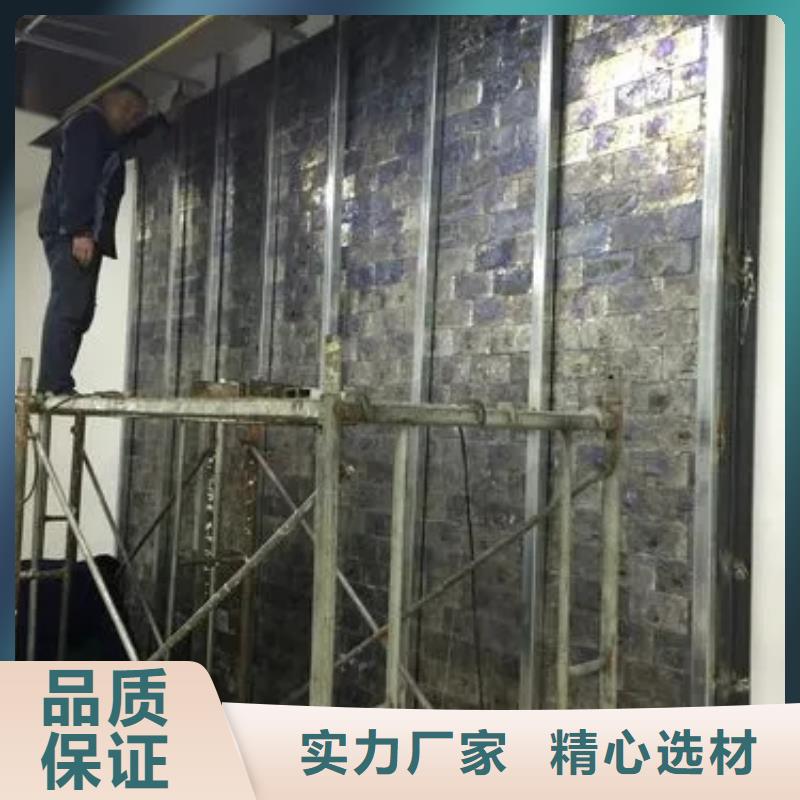 施工
核医学施工
发货及时细节展示