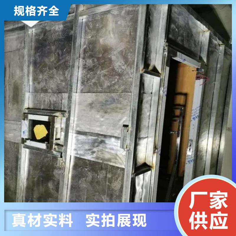 

核医学用防护工程-厂家为您在线服务本地经销商