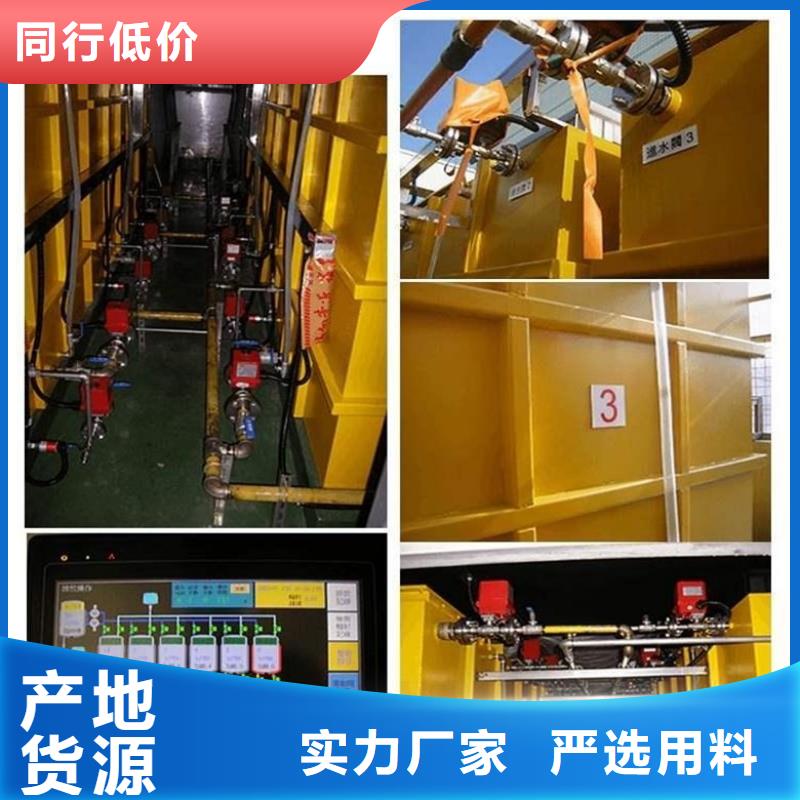 优质

医用防辐射工程同城服务商