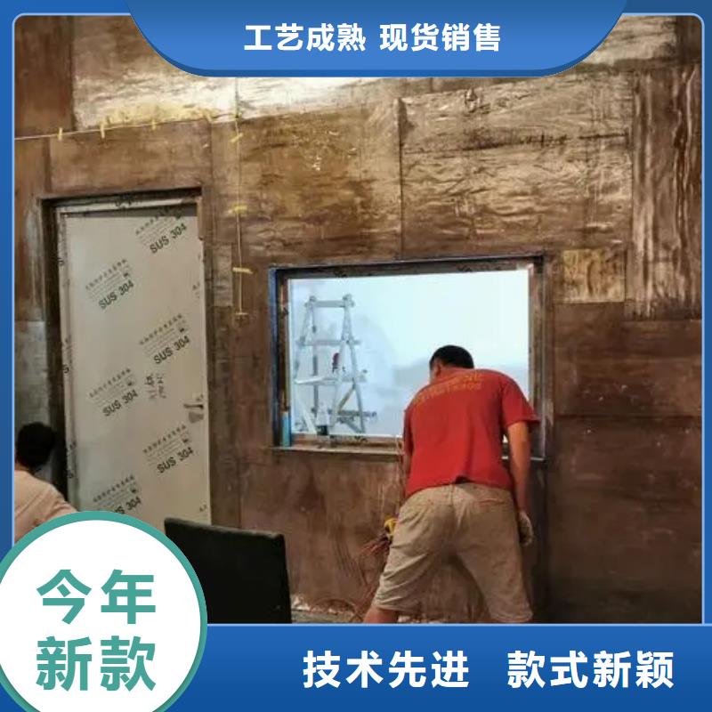 

后装机放疗科设备工程随时报价用的放心